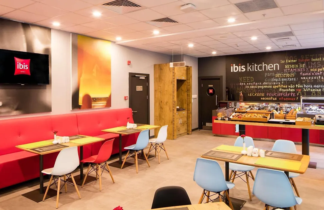 Ibis Istanbul West-1