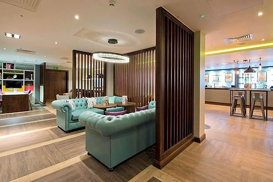Premier Inn London Farringdon - Smithfield-1