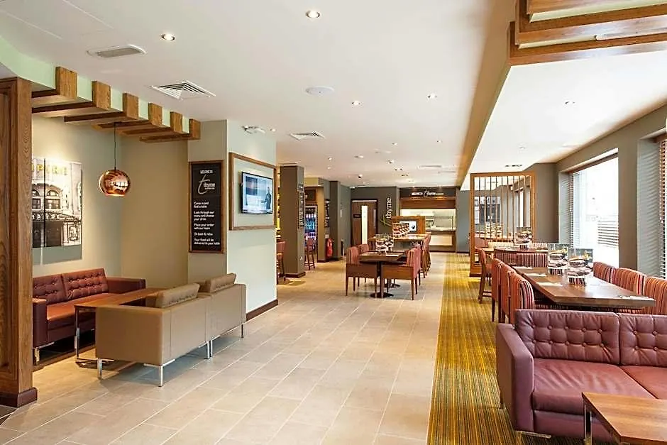 Premier Inn London Hackney-1
