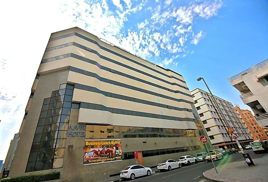 Aavri Hotel Deira, Dubai-1