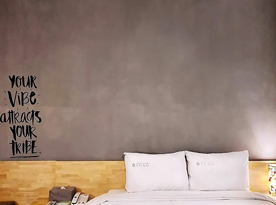 Casual House Sono-1