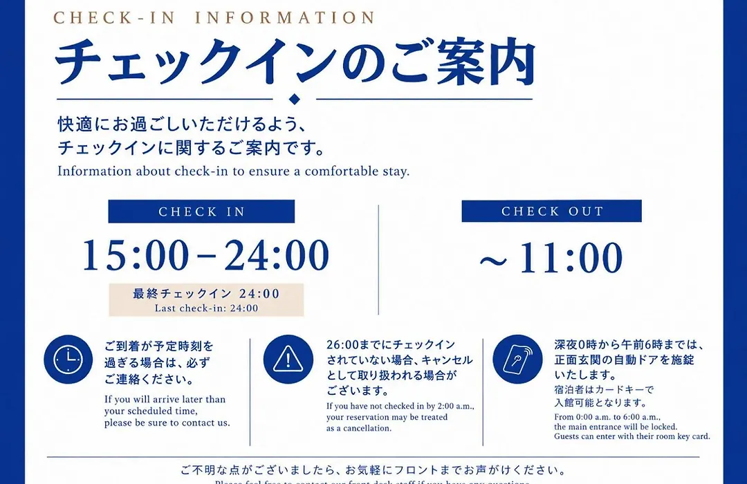 Homm Stay Nagi Shijo Kyoto By Banyan Group-1