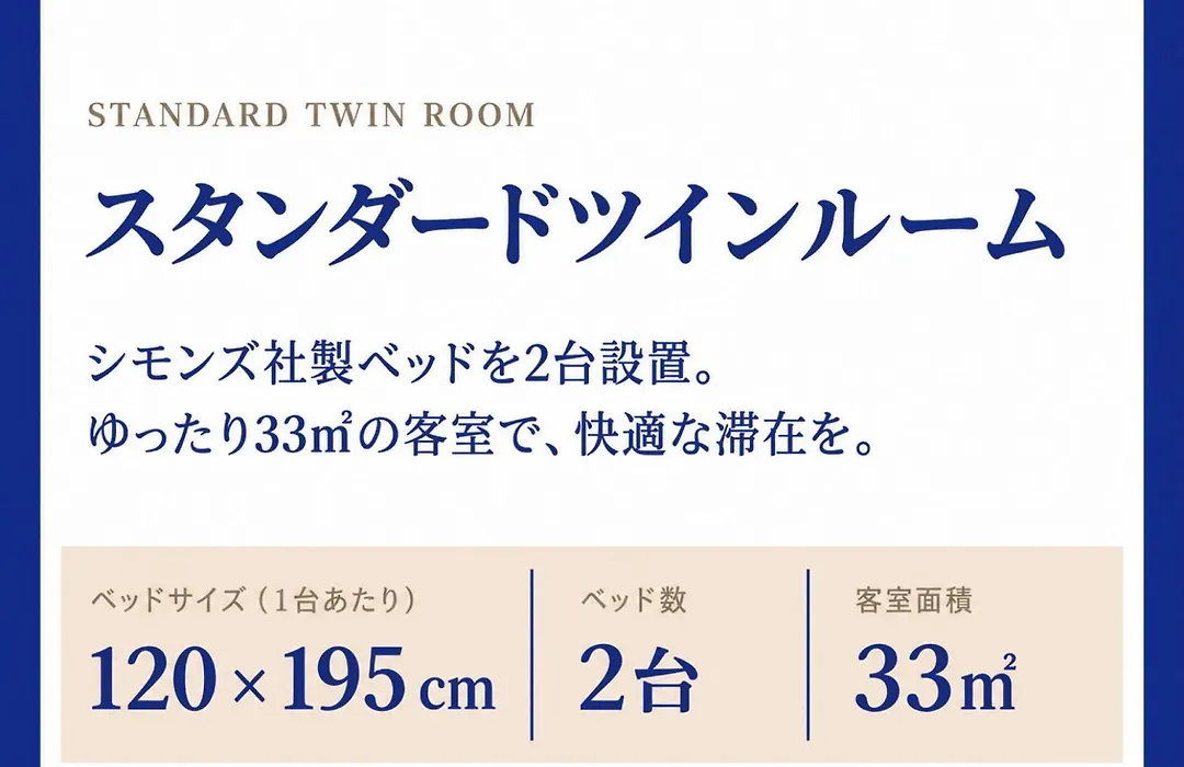 Homm Stay Nagi Sanjo Kyoto By Banyan Group-1