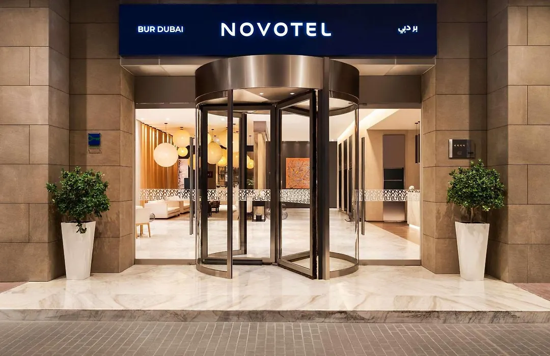 Novotel Bur Dubai - Healthcare City-1