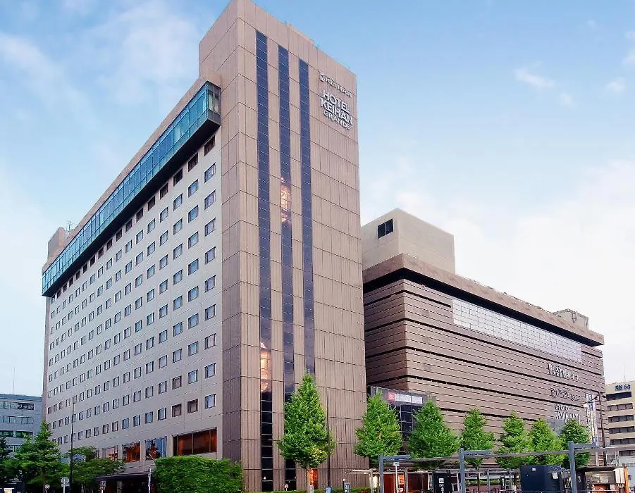 Hotel Keihan Kyoto Grande-1