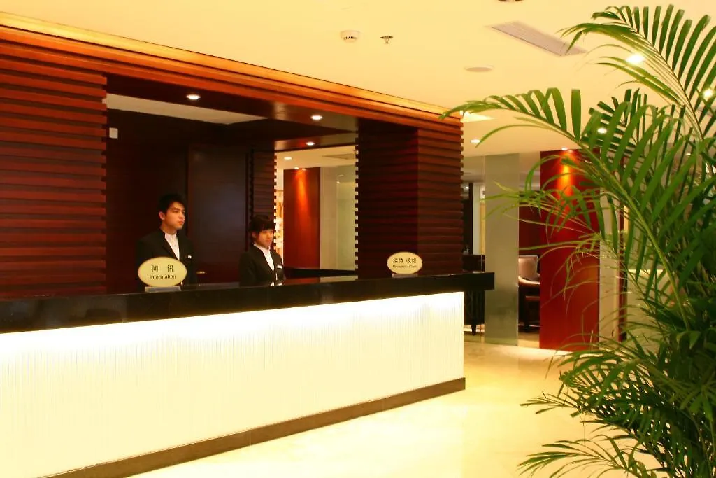 Shanghai Baron Business Bund Hotel-1