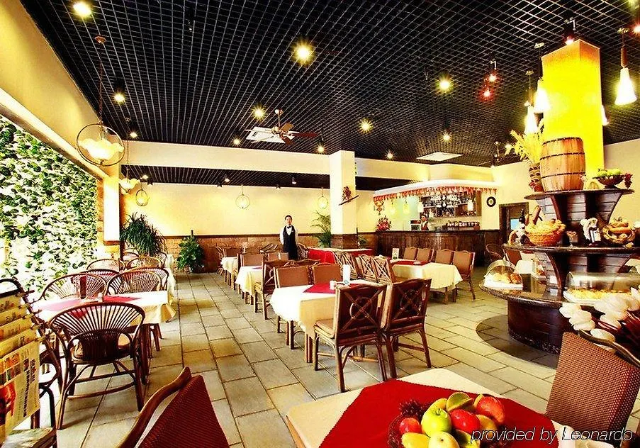 Haikou Hotel-1