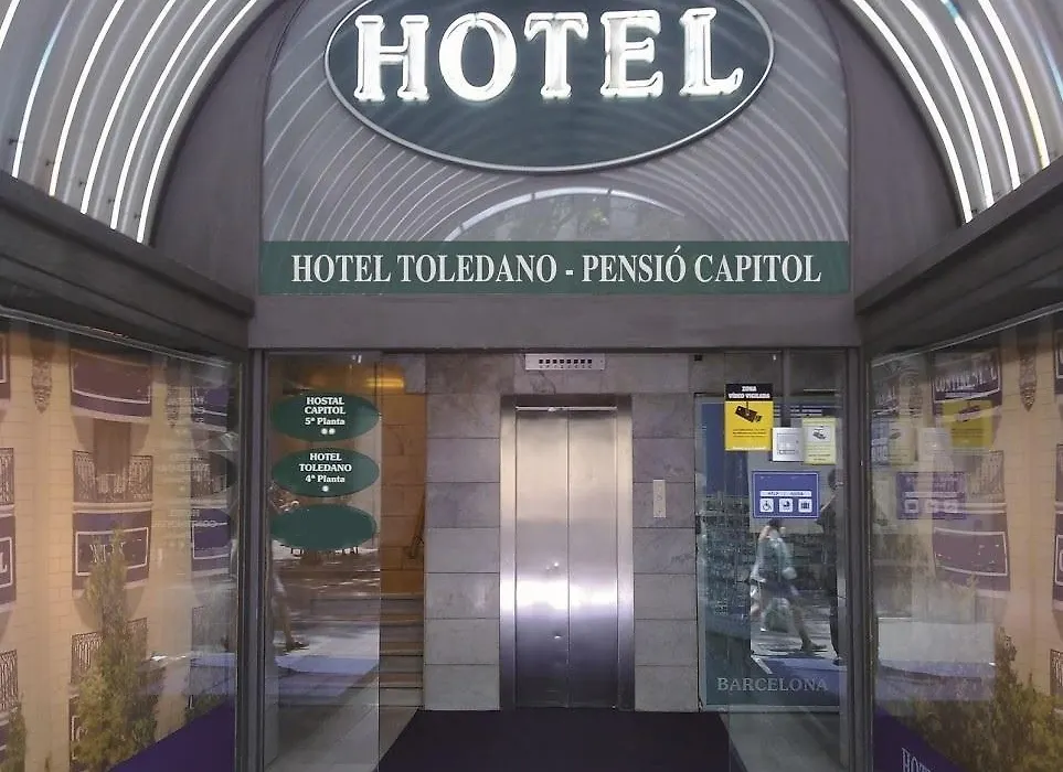 Hostal Capitol Ramblas-1