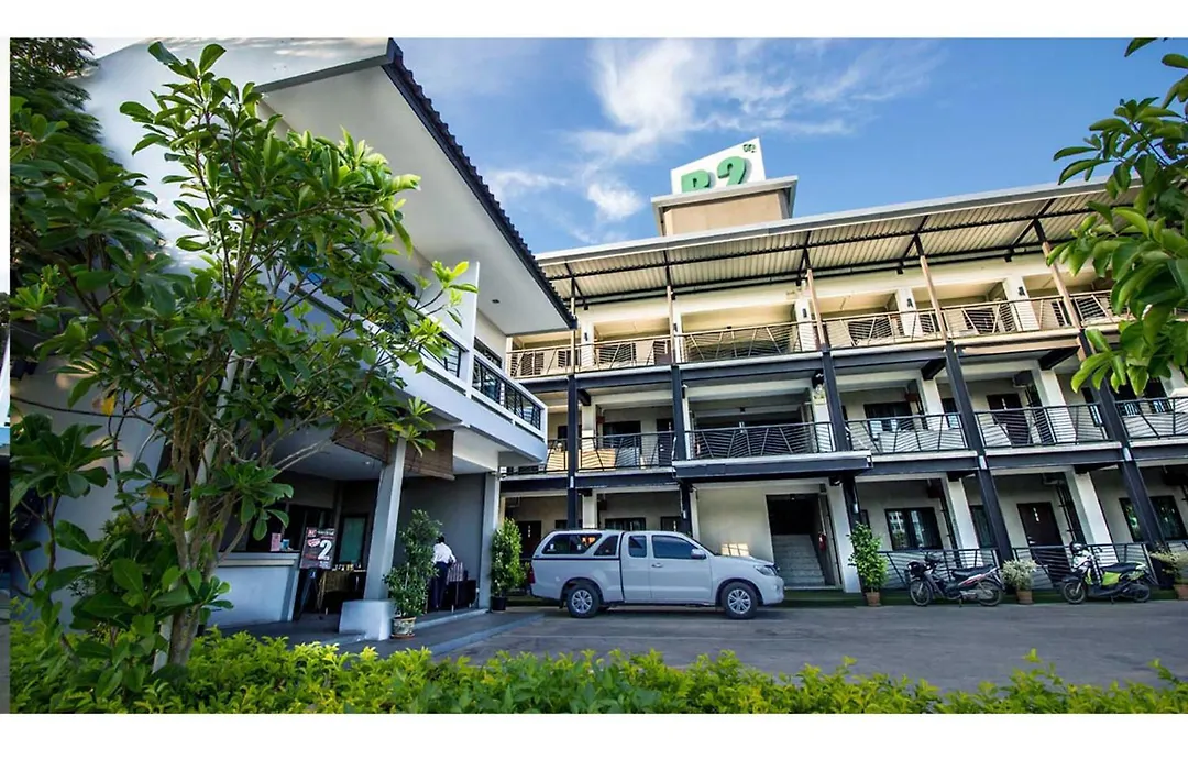 B2 Lanna Boutique & Budget Hotel-1