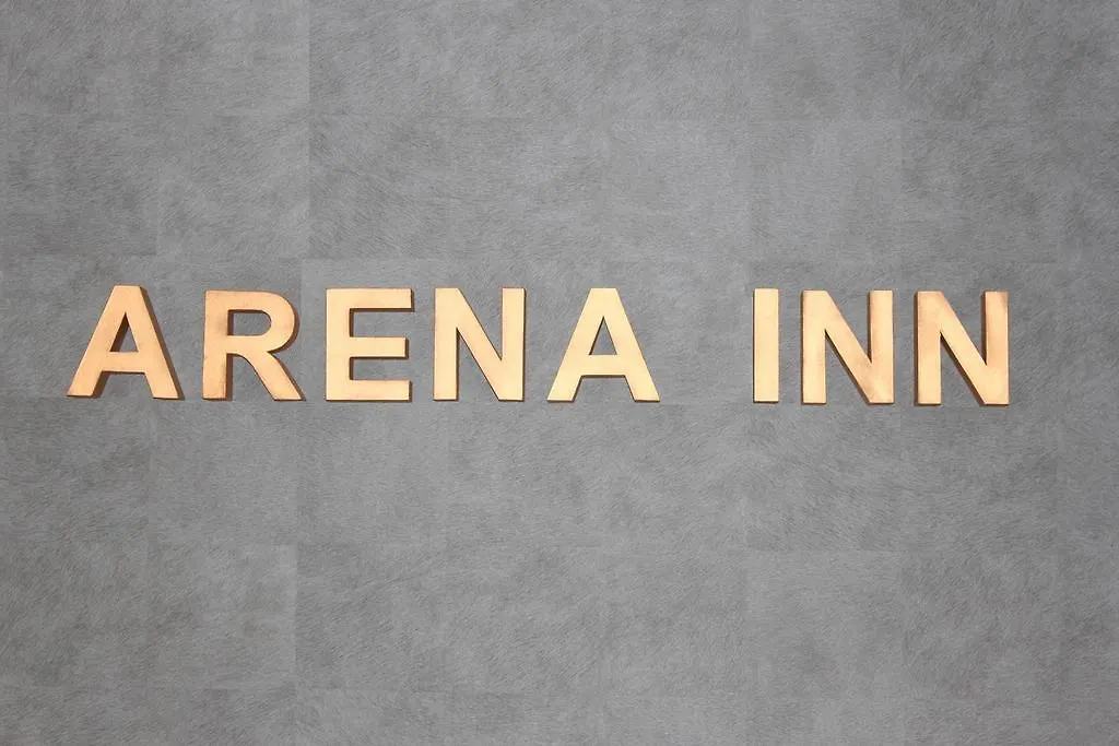 Hotel Arena Inn - Berlin Mitte-1