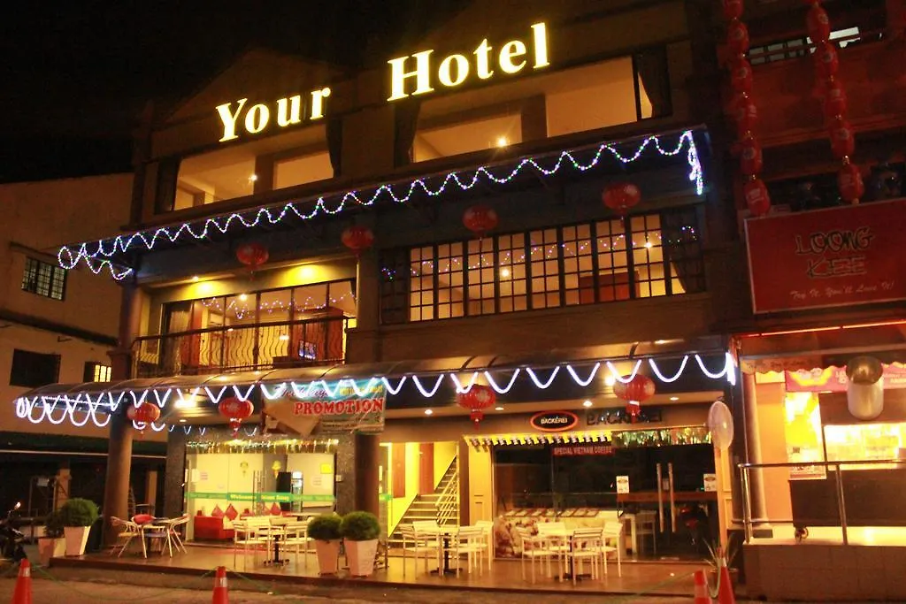 Your Hotel-1