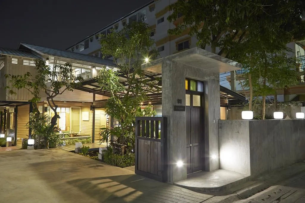 Uncle Loy'S Boutique House-1