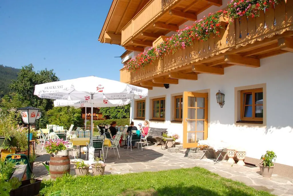 Hotel Gasthof Erbhof Anderlhof-1
