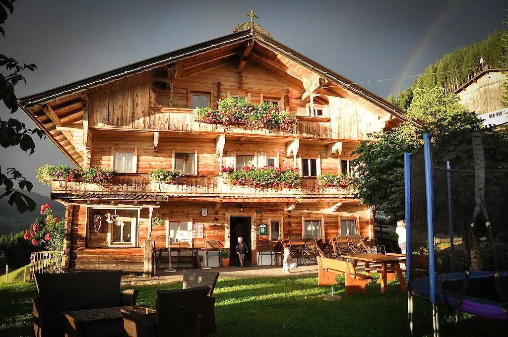 Berggasthof Zieplhof-1