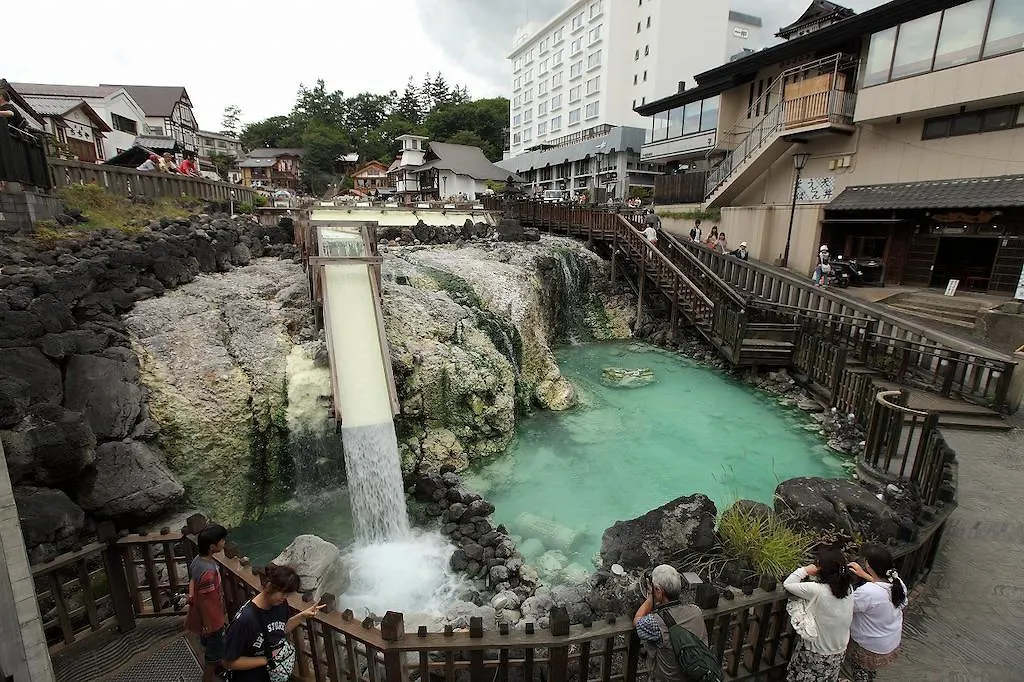 Kusatsu Onsen Ryokan Yoshinoya-1