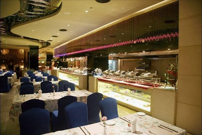 Guidu Hotel Beijing-1