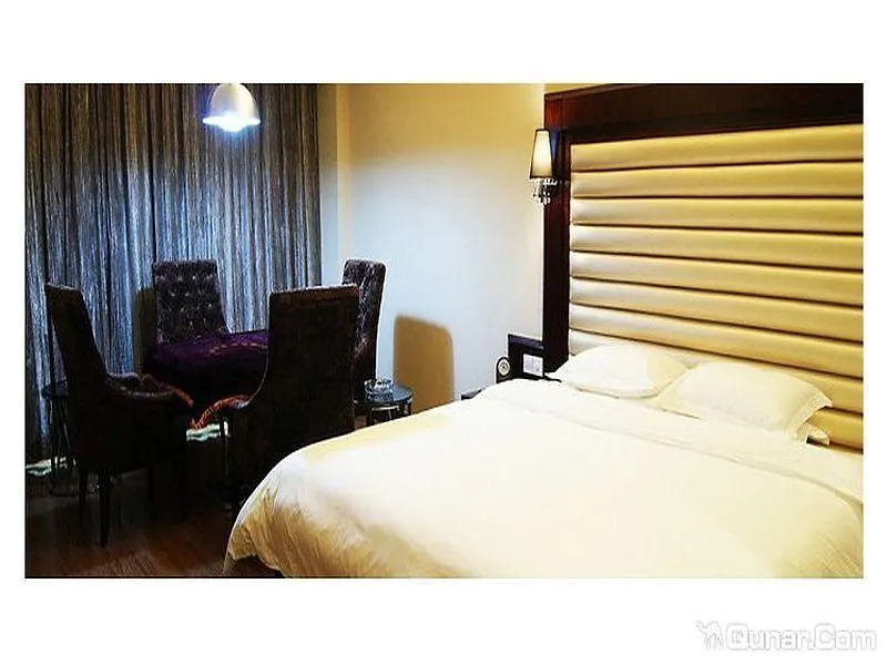 Suntown International Center-1