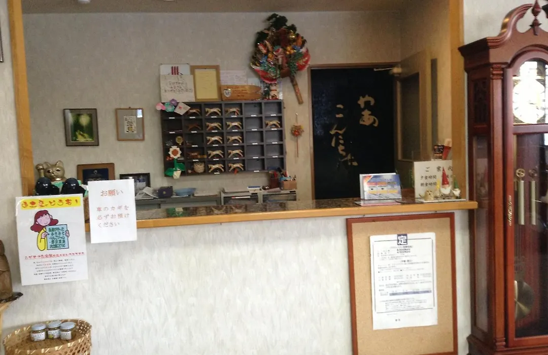 Hakuba Glad Inn Ebisuya-1