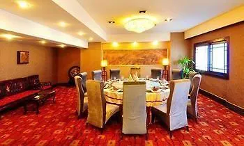 Zhong Du Business Hotel-1