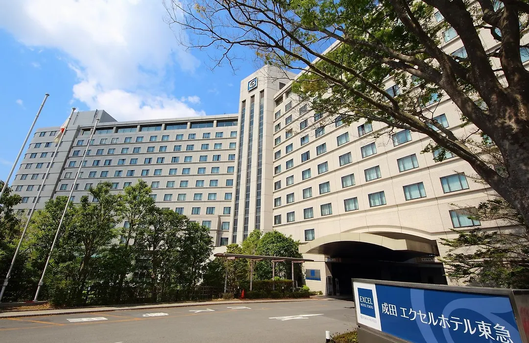 Hotel Mystays Premier Narita-1