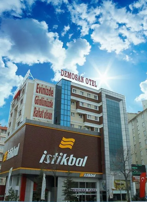 Demosan City Hotel-1