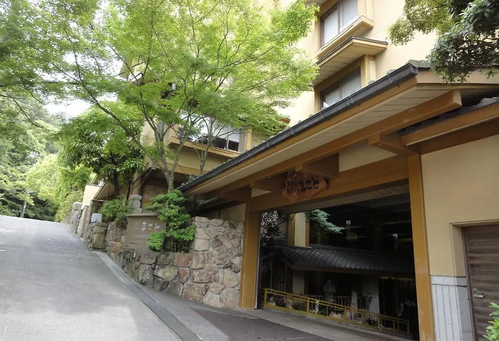 Miyajima Hotel Makoto-1