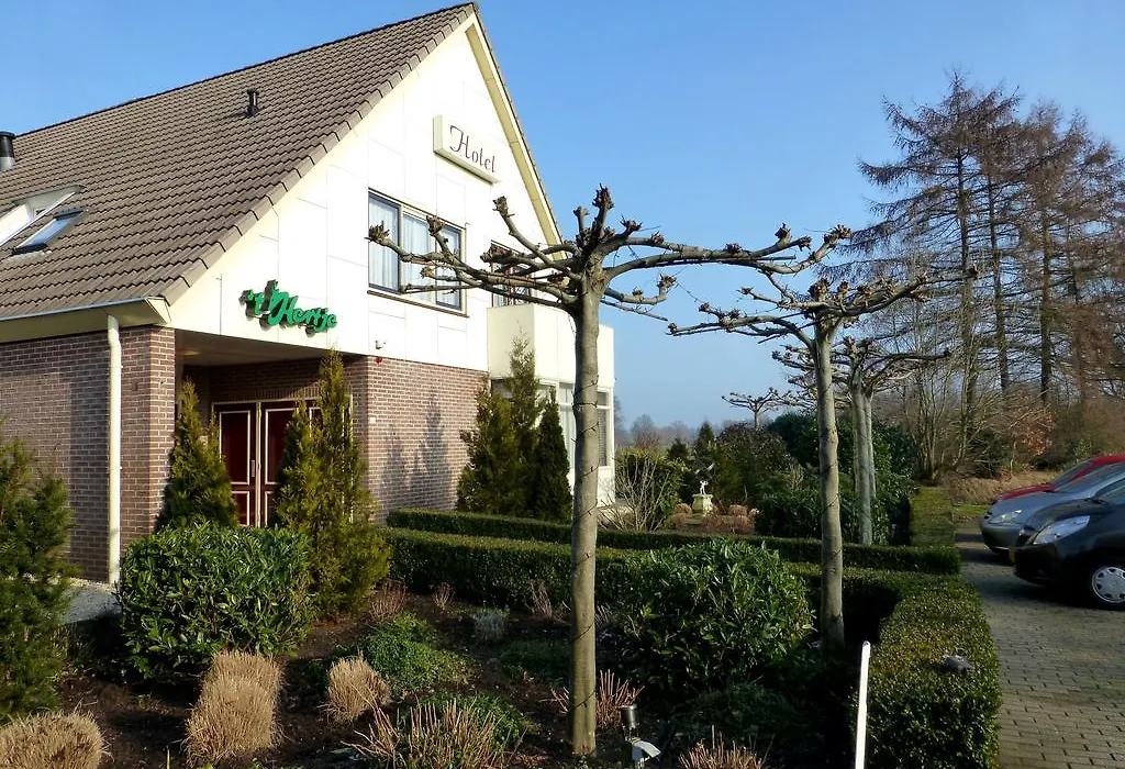 Hotel Restaurant Het Roode Hert-1