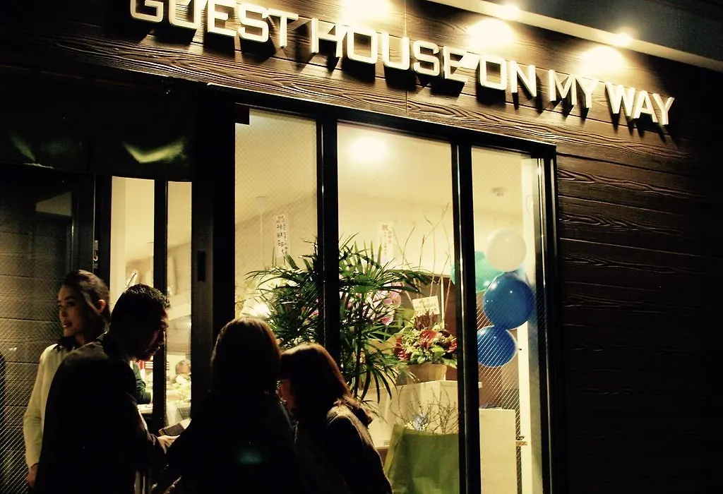 Guest House On My Way-1