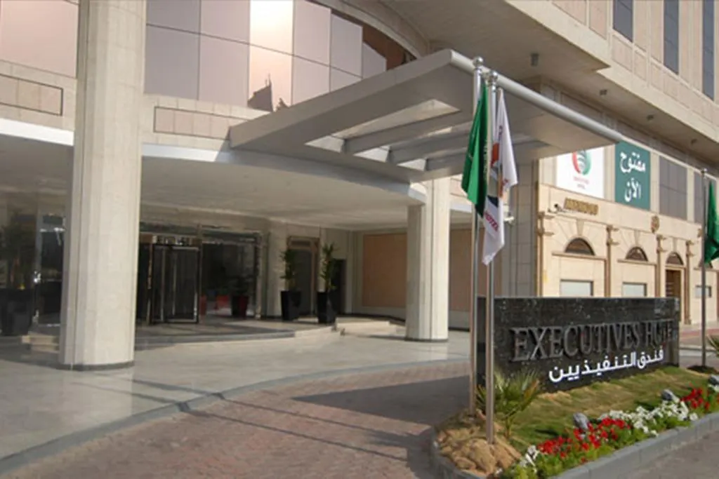Executives Hotel - Olaya-1