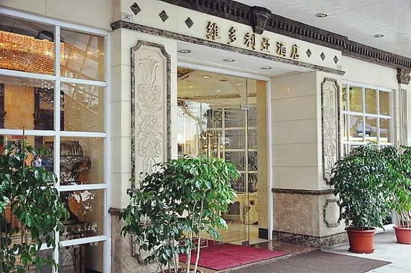 The Victoria Hotel Macau-1
