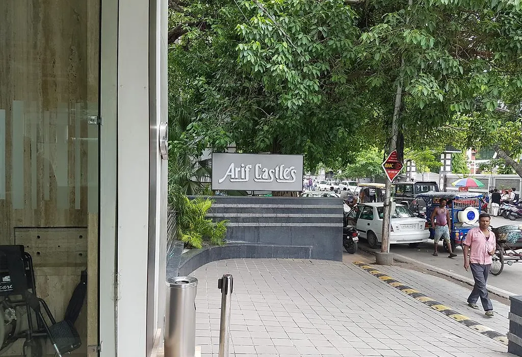 Hotel Arif Castles-1