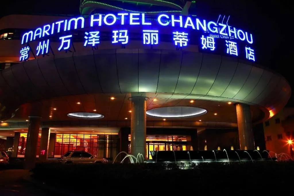 Maritim Hotel Changzhou-1