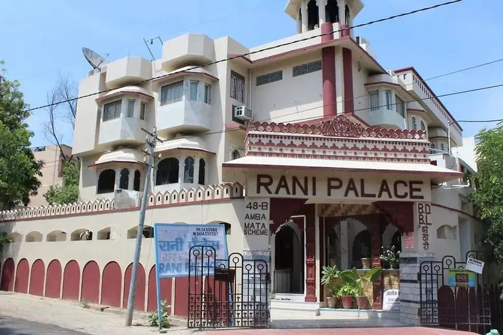 Hotel Rani Palace At Lake Fatehsagar-1