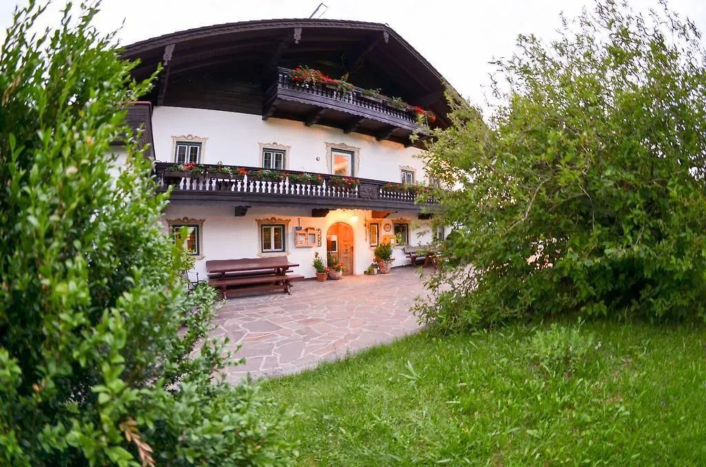 Hotel Restaurant Ferienwohnungen ALPENHOF-1