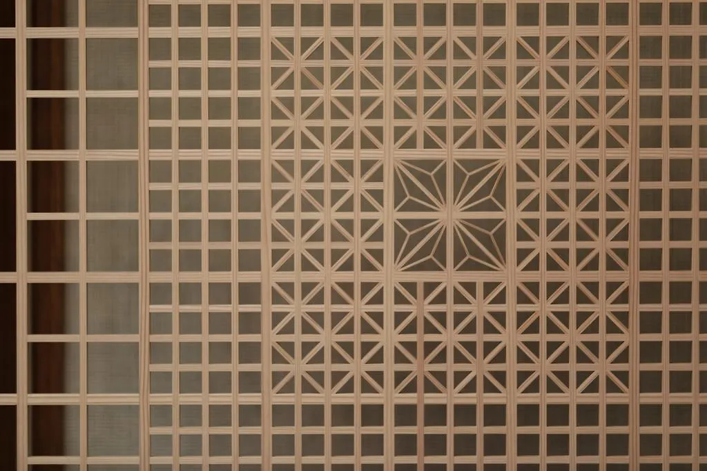 Yufuin Souan Kosumosu-1