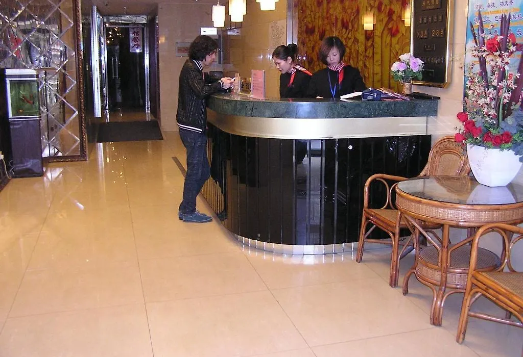 Beijing Chengtai Business Hotel-1