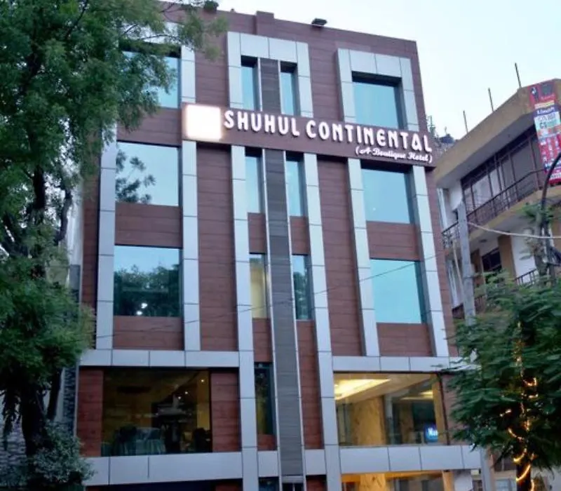 Hotel Shuhul Continental-1
