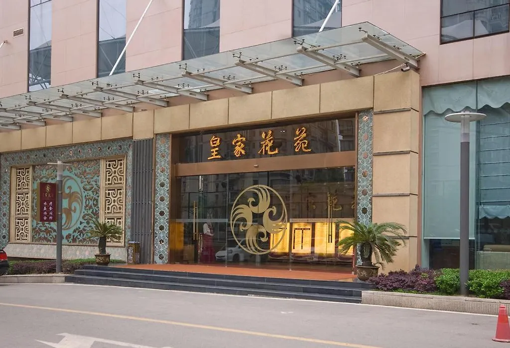 Hongshan Hotel-1