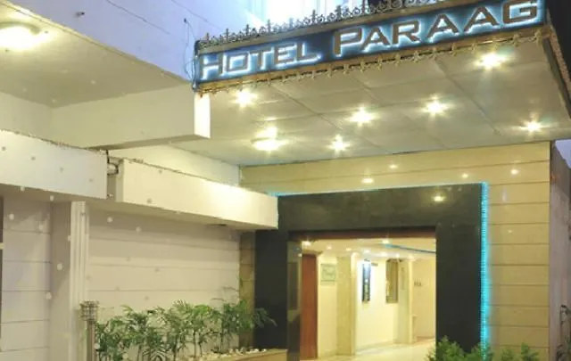 Hotel Paraag-1