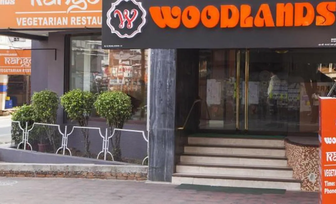 Woodlands-1