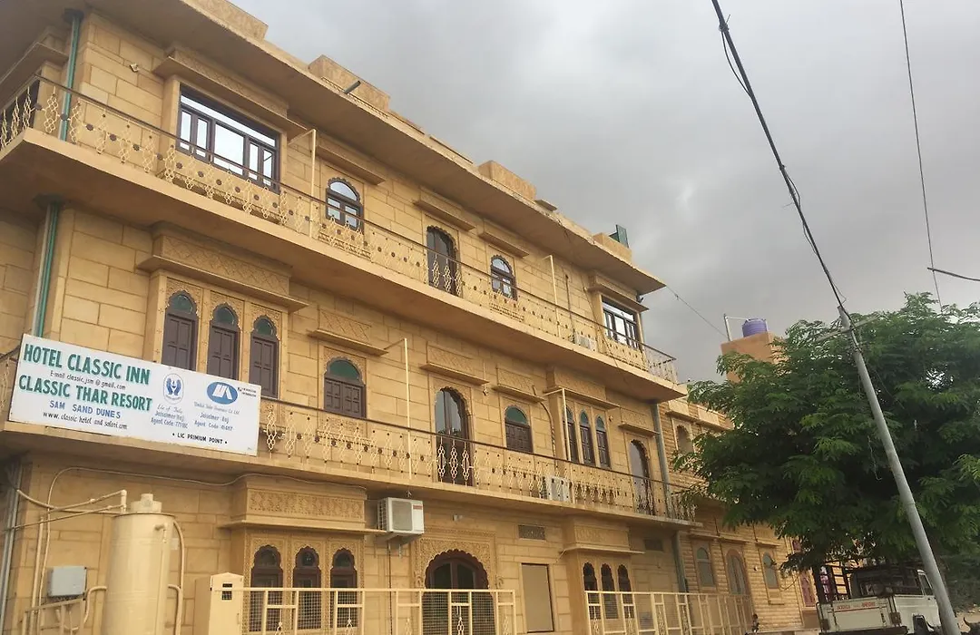 Hotel Classic Jaisalmer-1