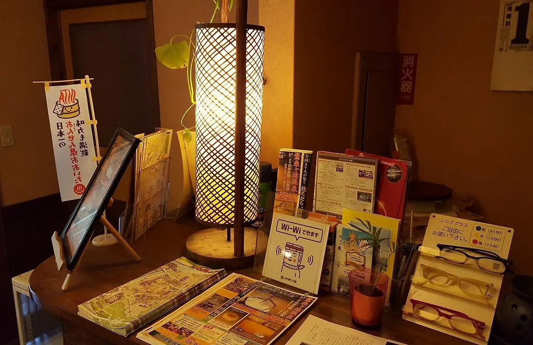Tawaraya Ryokan Koto Shirasagikan-1