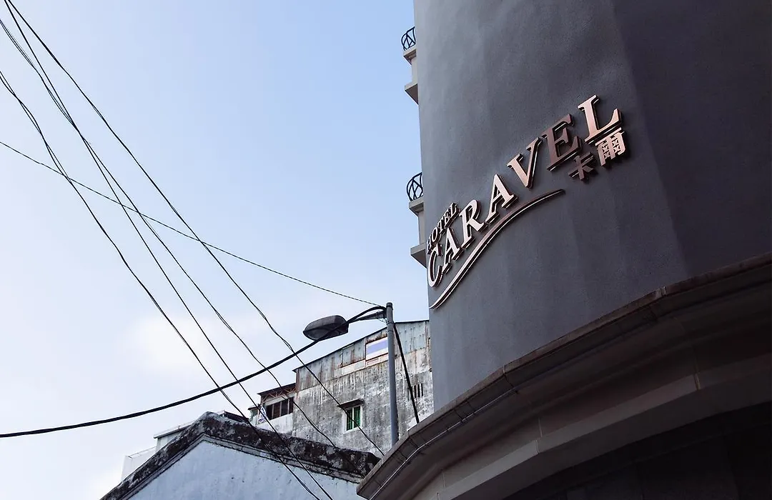 Caravel Hotel-1