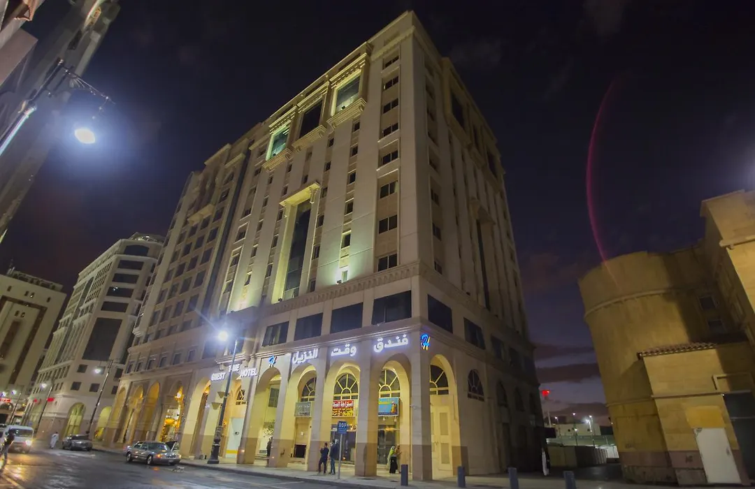 Guest Time Hotel-1