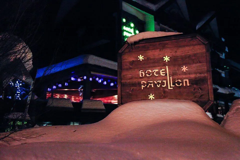Hotel Pavillon-1