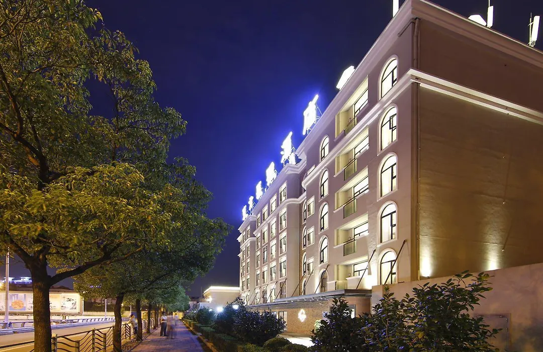 Muyra Hotel Shanghai-1