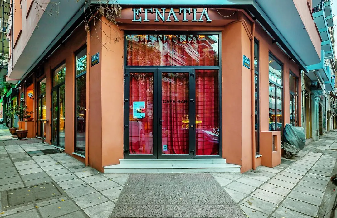 Egnatia Hotel-1