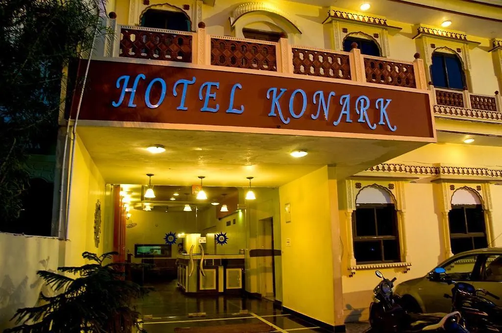 Hotel Konark-1