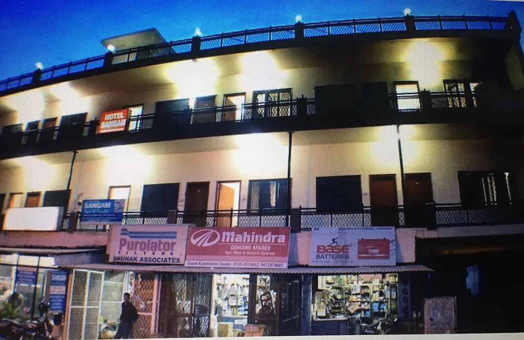 Hotel Sangam-1