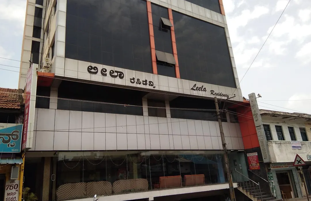 Kl Residency-1